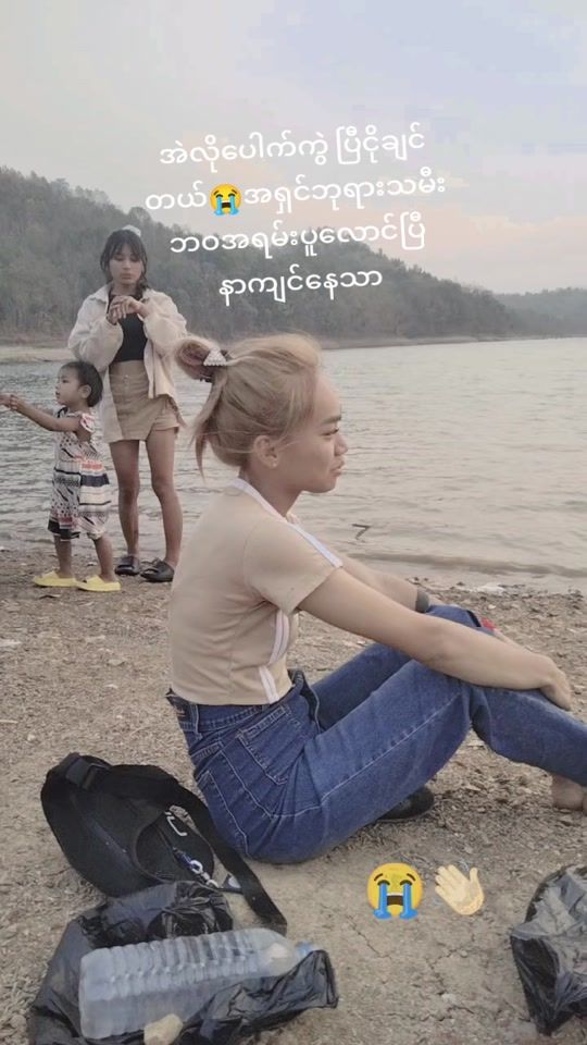 TikTok video thumbnail by ayeno422