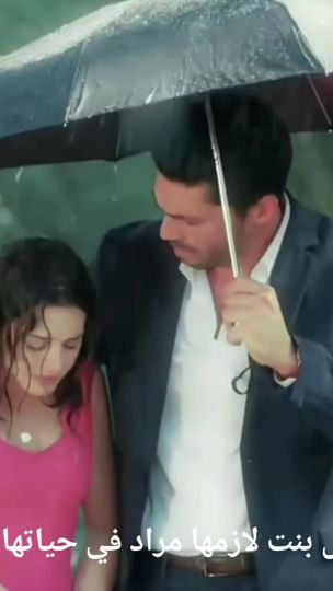 TikTok video thumbnail by perla_perlaa