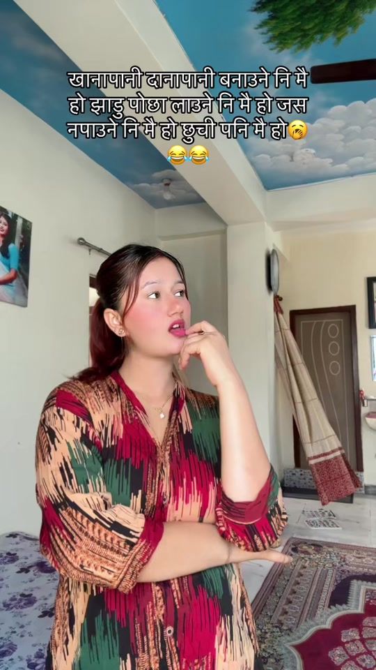 TikTok video thumbnail by reeyakatwal11