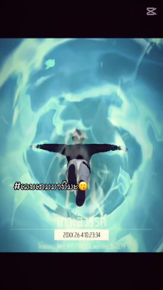 TikTok video thumbnail by 00.4g