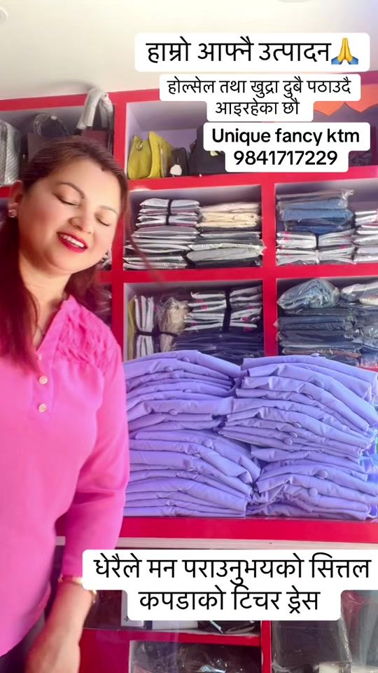 TikTok video thumbnail by pramilakc953