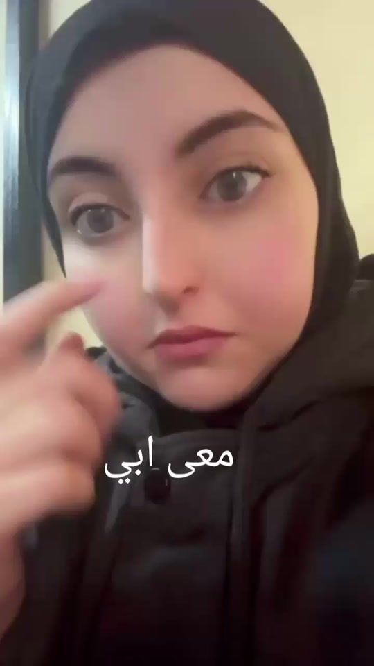 TikTok video thumbnail by chaimaa_mellouk