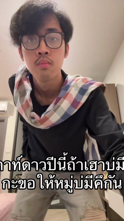 TikTok video thumbnail by judy.y888