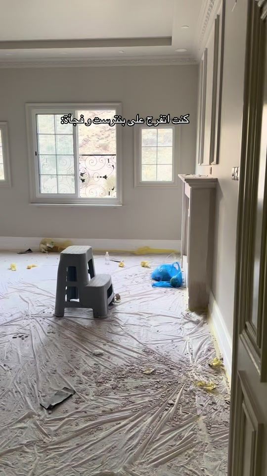 TikTok video thumbnail by bayader_bb