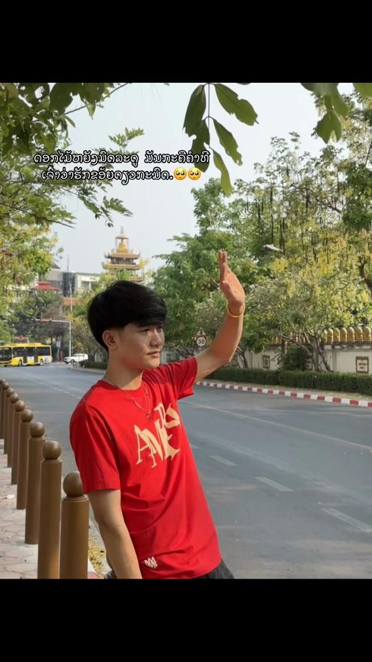 TikTok video thumbnail by suleeg49