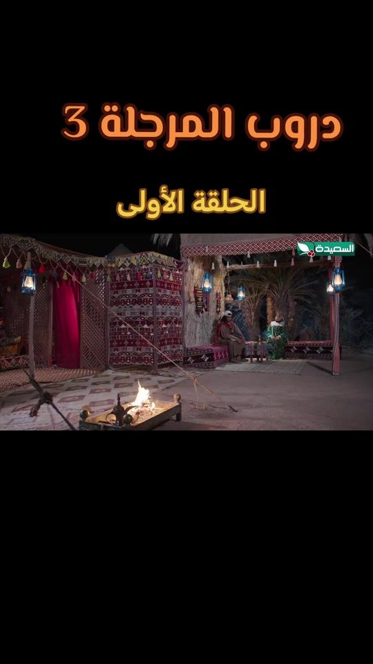 TikTok video thumbnail by 2i2_12