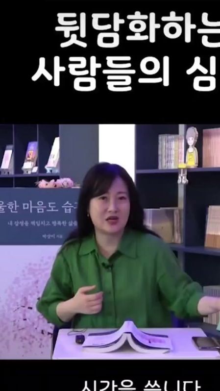 TikTok video thumbnail by .luna1004