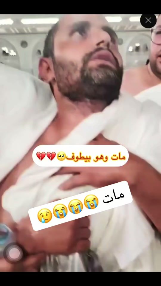 TikTok video thumbnail by romio_ramy