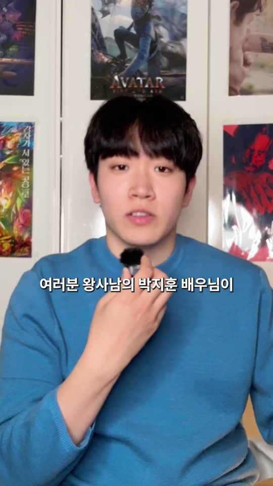 TikTok video thumbnail by gagggi1024