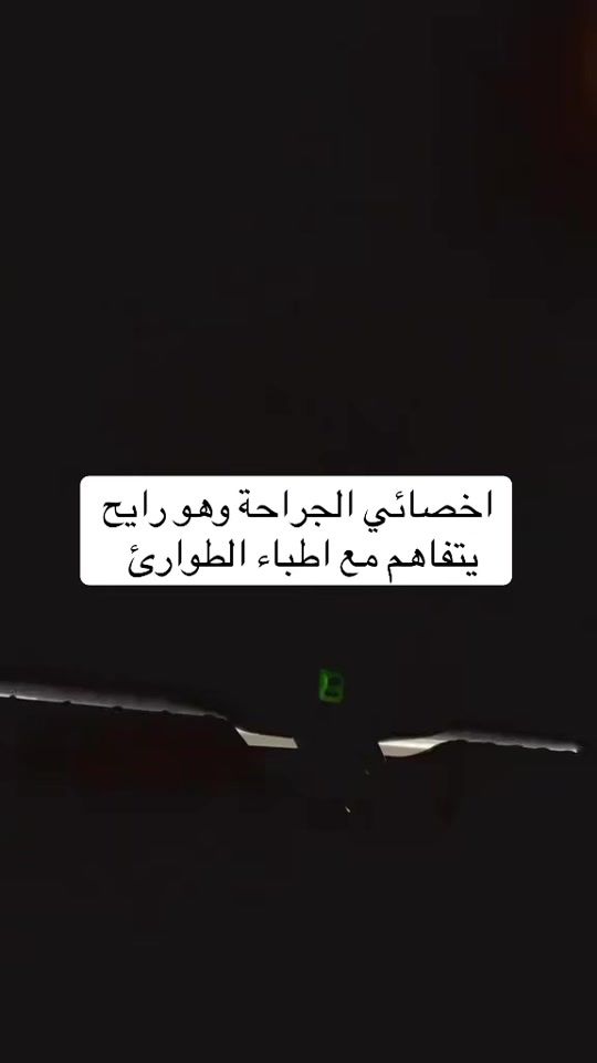 TikTok video thumbnail by dr.mask11
