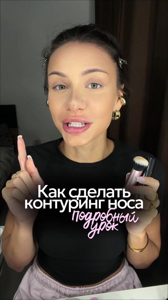 TikTok video thumbnail by zloybeauty