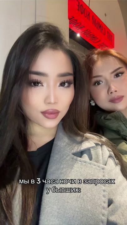 TikTok video thumbnail by lieva.aa