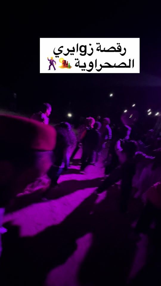 TikTok video thumbnail by mohamed_amine_