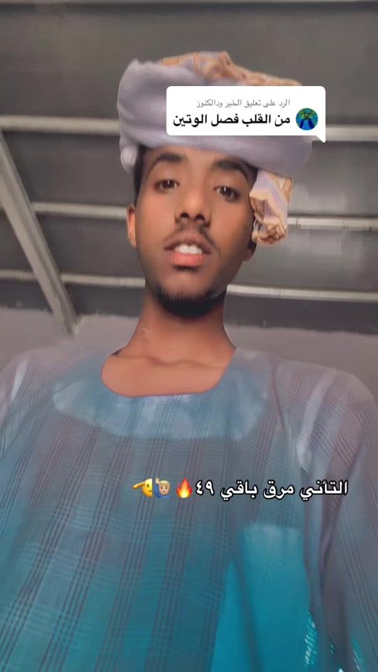 TikTok video thumbnail by 27759_