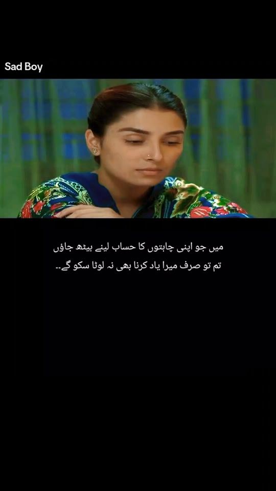 TikTok video thumbnail by aestheticboy746