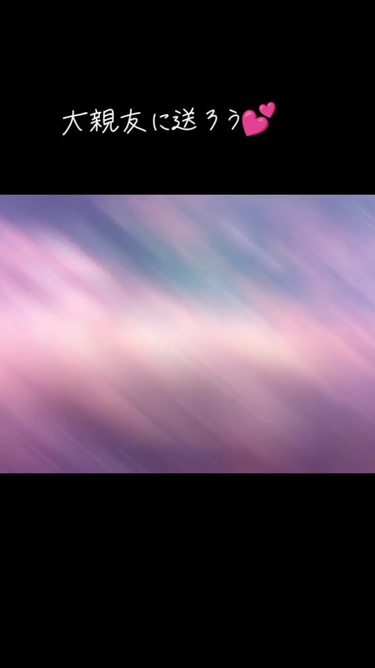 TikTok video thumbnail by non07093