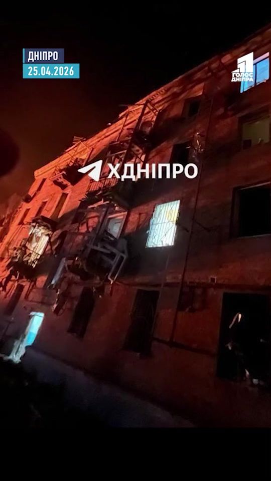 TikTok video thumbnail by dnipro11tv