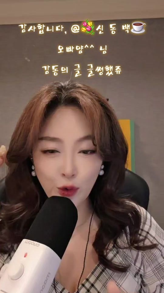 TikTok video thumbnail by 04.12.100day