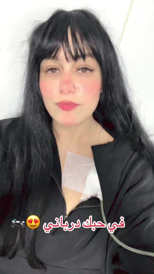 TikTok video thumbnail by kadybiker