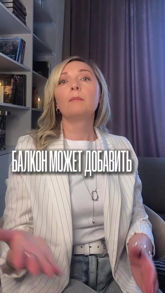 TikTok video thumbnail by britan_studio