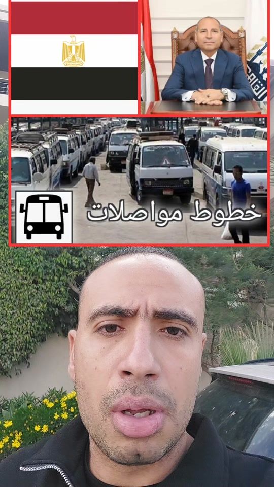 TikTok video thumbnail by king_masr01