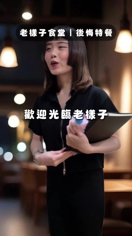 TikTok video thumbnail by dust.mite._.z