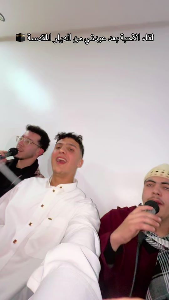 TikTok video thumbnail by anassghz