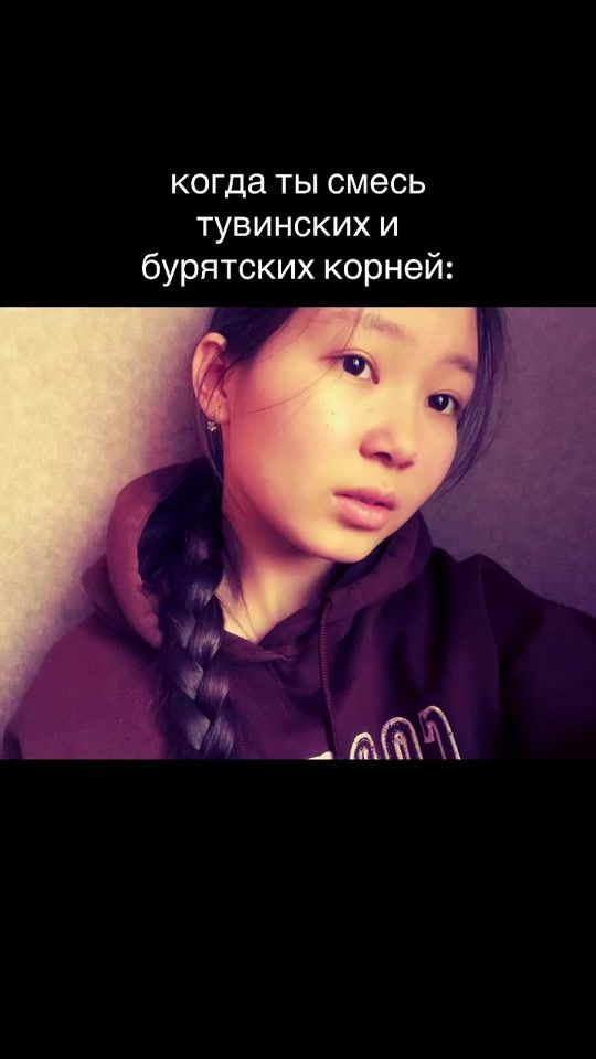 TikTok video thumbnail by shaidanushka