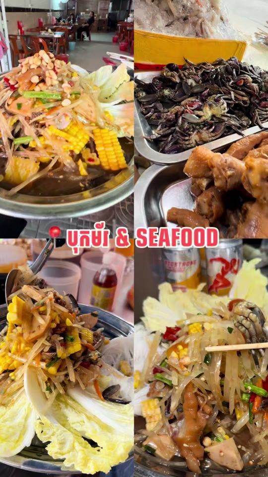 TikTok video thumbnail by fresh2sisters