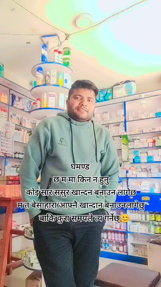 TikTok video thumbnail by krishana048