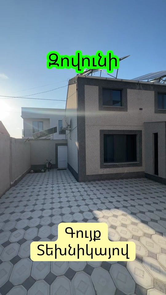 TikTok video thumbnail by bagdasaroff