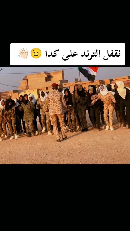 TikTok video thumbnail by prenss202