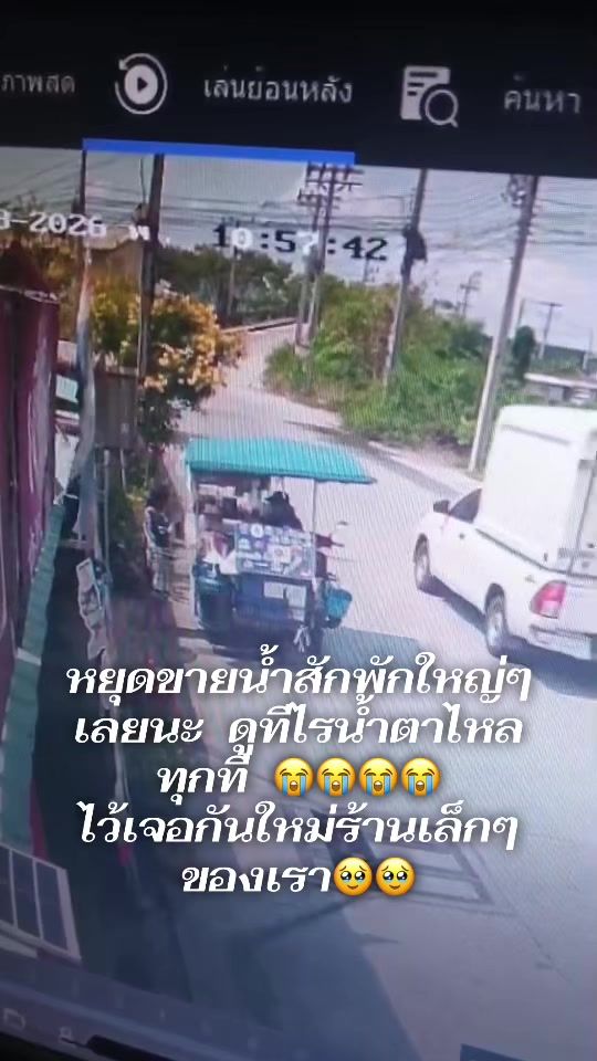 TikTok video thumbnail by joynoiiza