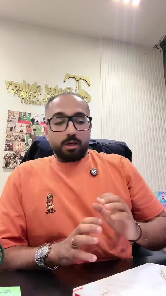 TikTok video thumbnail by drthabetshokry