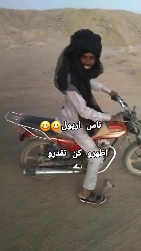 TikTok video thumbnail by user601974985129