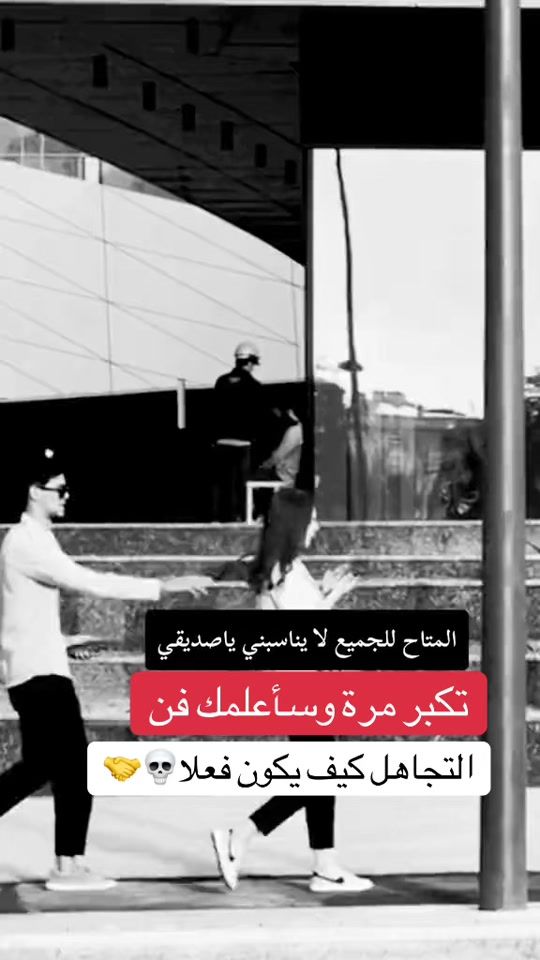 TikTok video thumbnail by b_o_r_h_e_n_hm1