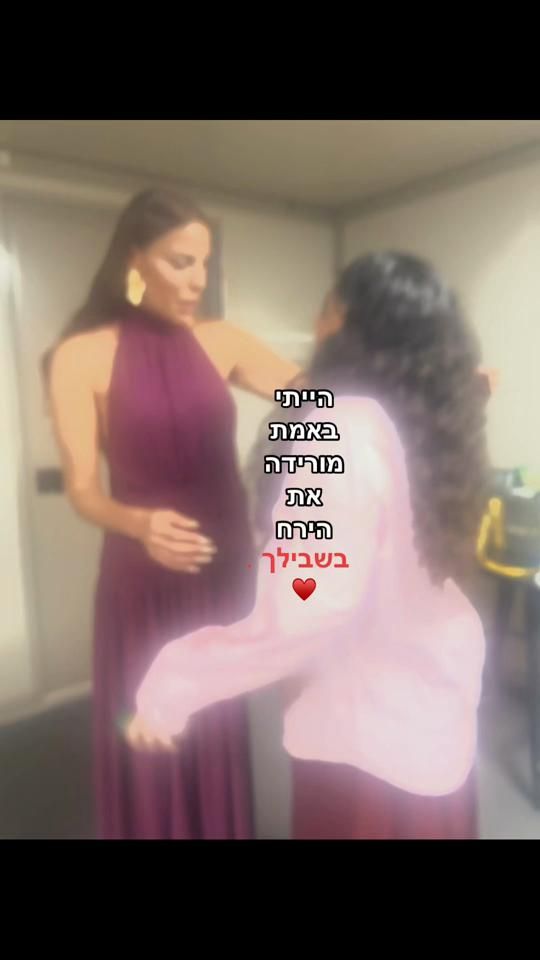 TikTok video thumbnail by litav.mines_
