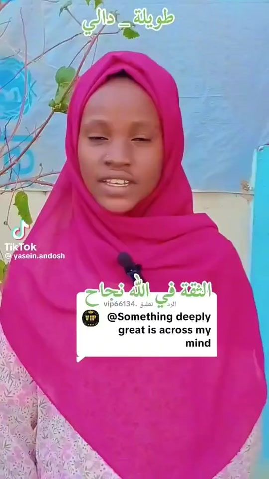 TikTok video thumbnail by samr0911