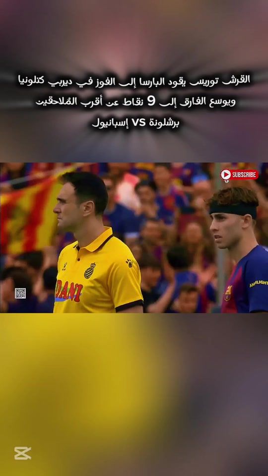 TikTok video thumbnail by mu...96