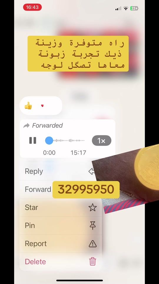 TikTok video thumbnail by wasavathawa