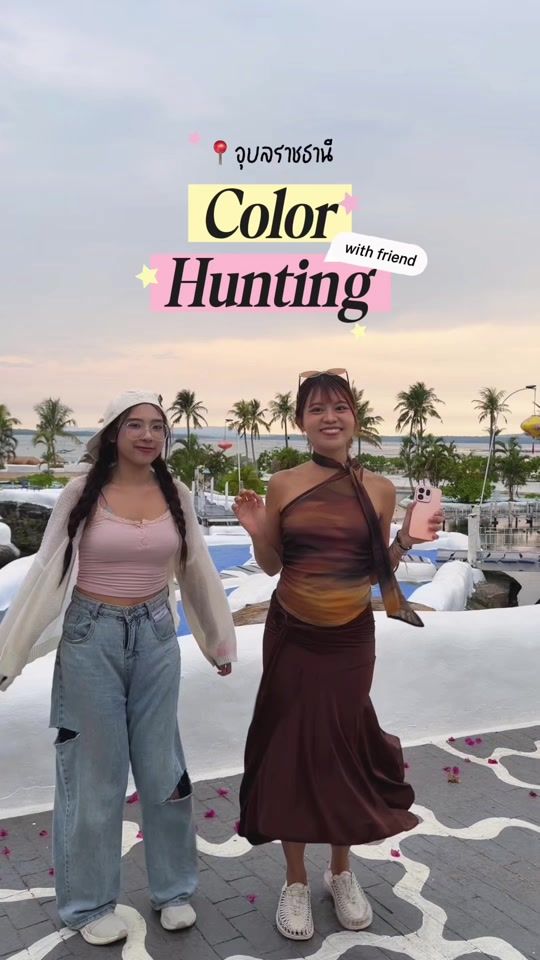 TikTok video thumbnail by bemolibeam