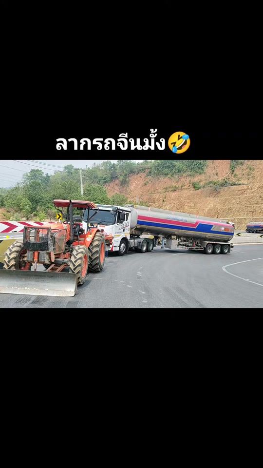 TikTok video thumbnail by anusorninpan41