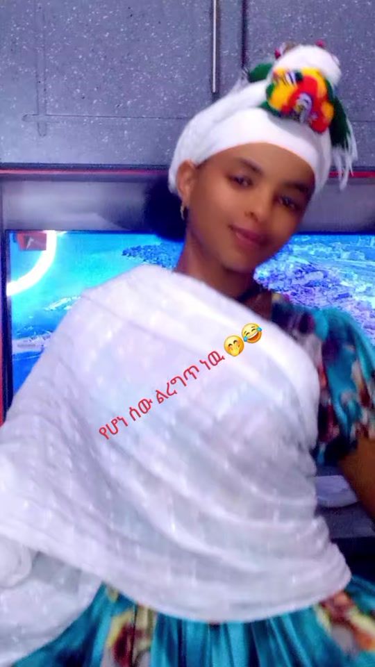 TikTok video thumbnail by gojjamakebetegni