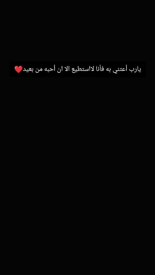 TikTok video thumbnail by roro.1aaaa