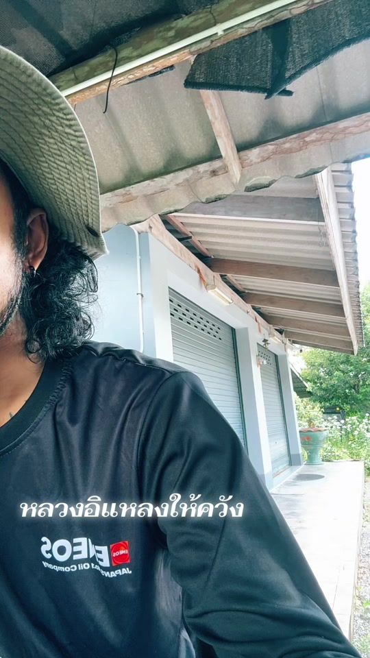 TikTok video thumbnail by temnava99
