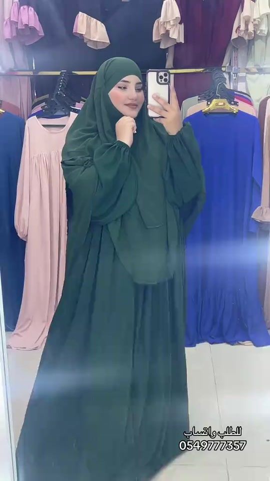 TikTok video thumbnail by ben_zemmouri