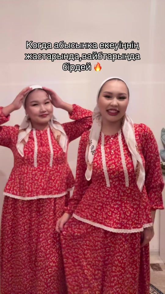 TikTok video thumbnail by 077.nna0