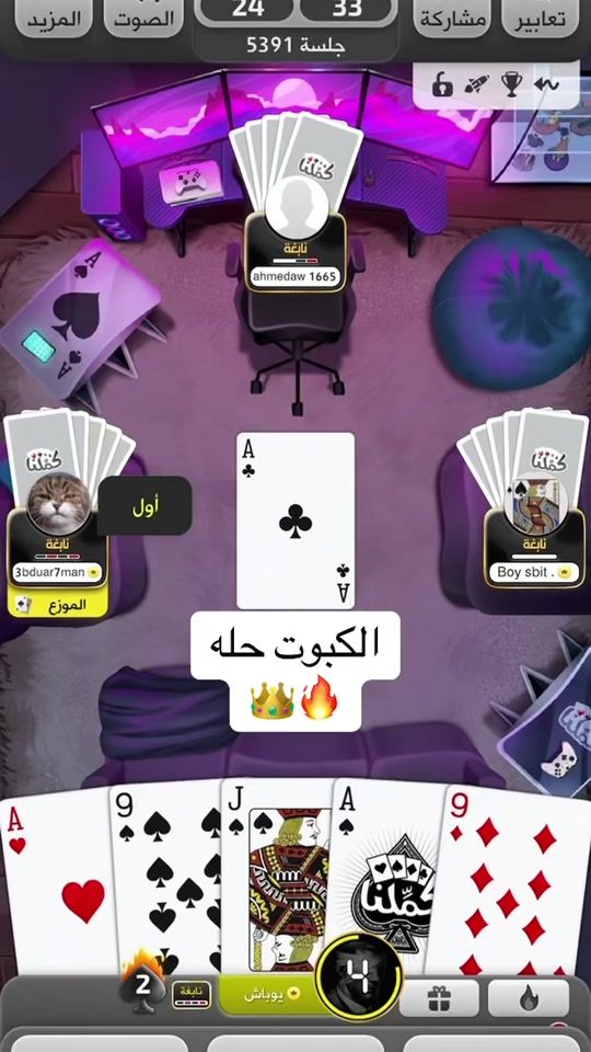 TikTok video thumbnail by i8no3