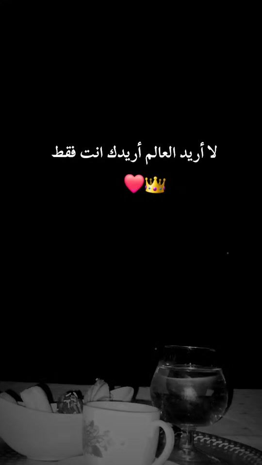 TikTok video thumbnail by fofoali511