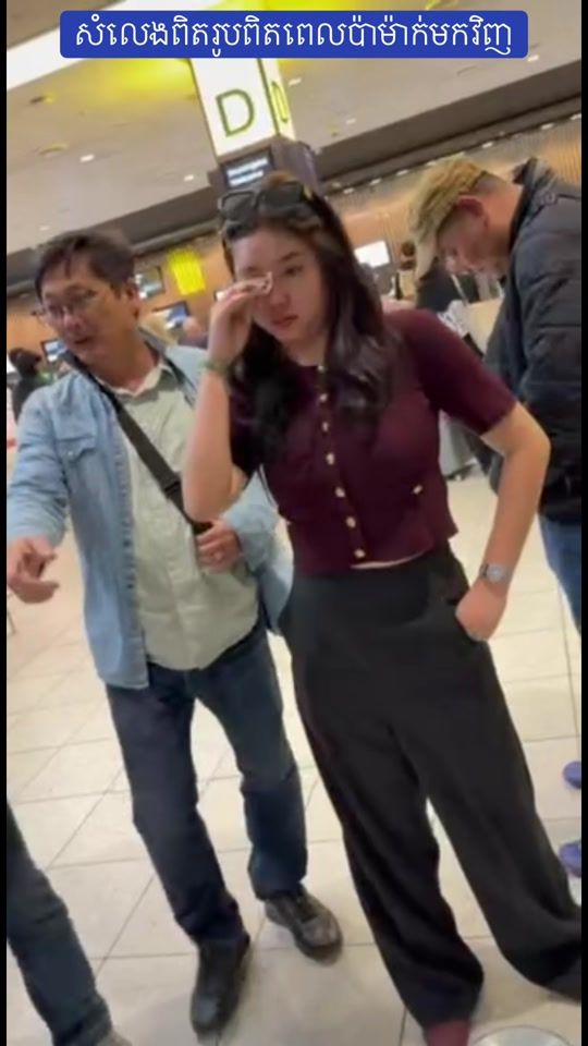 TikTok video thumbnail by lengkheav